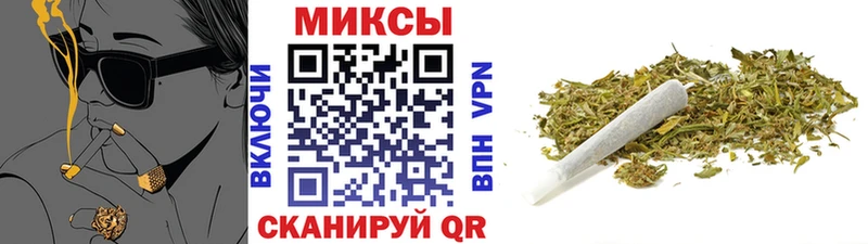 Бутират GHB  Павлово 