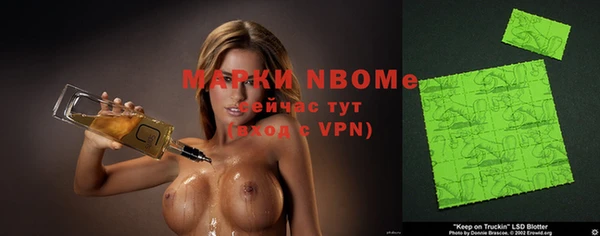хмурый Алексеевка