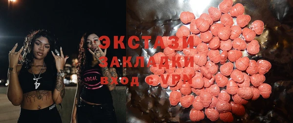 хмурый Алексеевка
