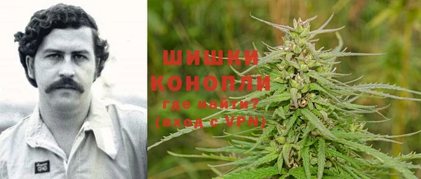 метамфетамин Алексин