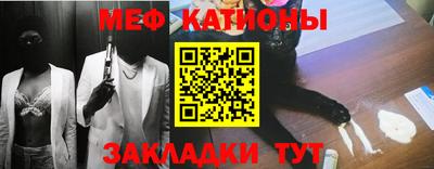 MDMA Premium VHQ Славянск-на-Кубани