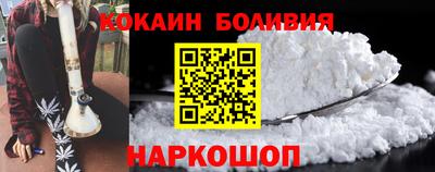 MDMA Premium VHQ Славянск-на-Кубани