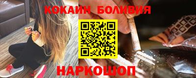 MDMA Premium VHQ Славянск-на-Кубани