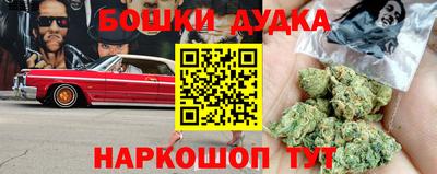 первитин Сланцы