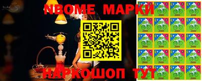 MDMA Premium VHQ Славянск-на-Кубани