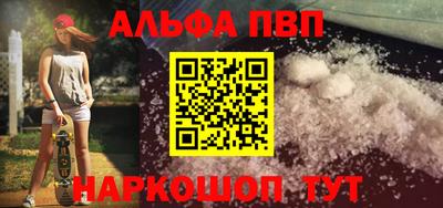 MDMA Premium VHQ Славянск-на-Кубани