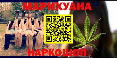 первитин Сланцы