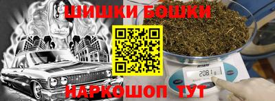 MDMA Premium VHQ Славянск-на-Кубани