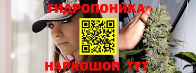MDMA Premium VHQ Славянск-на-Кубани