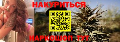 MDMA Premium VHQ Славянск-на-Кубани