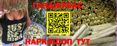 MDMA Premium VHQ Славянск-на-Кубани