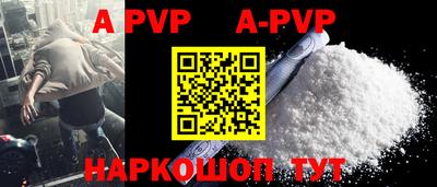 MDMA Premium VHQ Славянск-на-Кубани