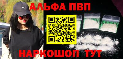 MDMA Premium VHQ Славянск-на-Кубани