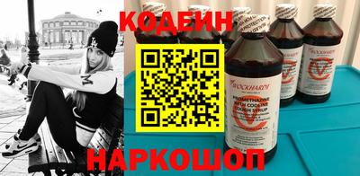 MDMA Premium VHQ Славянск-на-Кубани