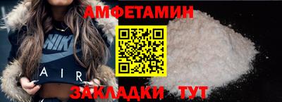 MDMA Premium VHQ Славянск-на-Кубани