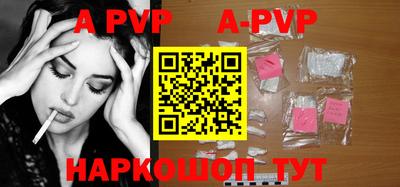 MDMA Premium VHQ Славянск-на-Кубани