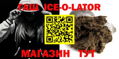 MDMA Premium VHQ Славянск-на-Кубани