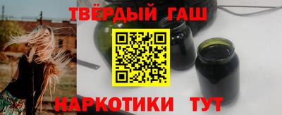 первитин Сланцы