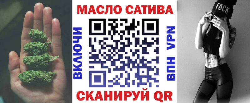 что такое наркотик  Павлово  Дистиллят ТГК концентрат 